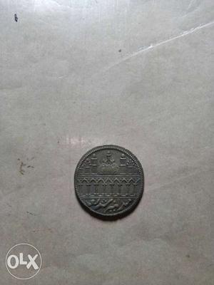 Arabia coin