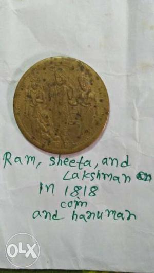 Ram, Sheeta, And Lakshman Coin