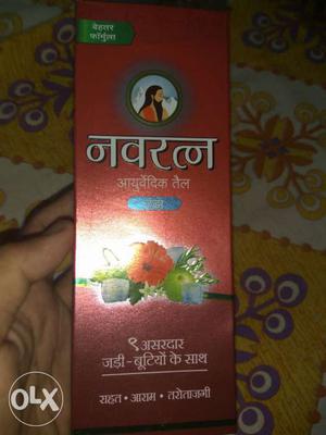 Urgent Sell Navratna Oil "seal Pack" Only 110