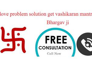 best jyotish love problem solution + astro