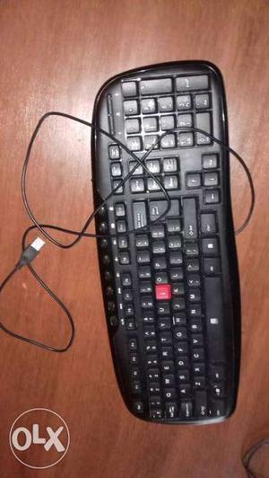 Black Corded Computer Keyboard