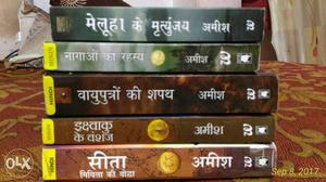 Books Shiv Trilogy & Ram Chandra Series. Please Don't argue