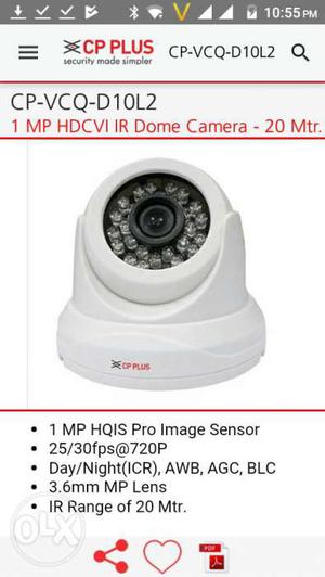 White Dome Security Camera Screenshot