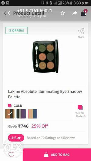 Black Lame Absolute Illuminating Eye Shadow Palette