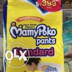 Mamy poko pants standard Diaper Extra Dray. Soft