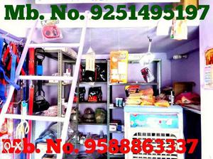 Shree krishna medical and pet shop. All type of