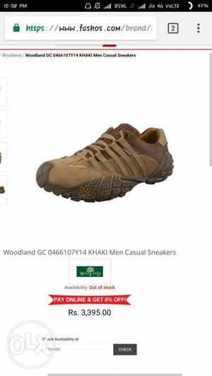 Woodland brown Low-top Sneaker Screenshot