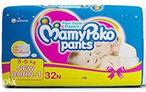NB1 Mamy Poko Pants daipers-32 units for 0-3