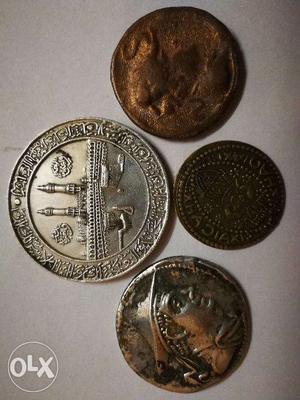 Antique Indian And World Coins