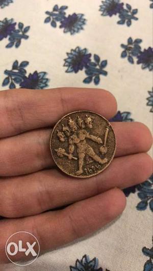 Bajrang bali coin from 