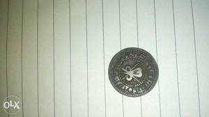 British periods coin "5" aana
