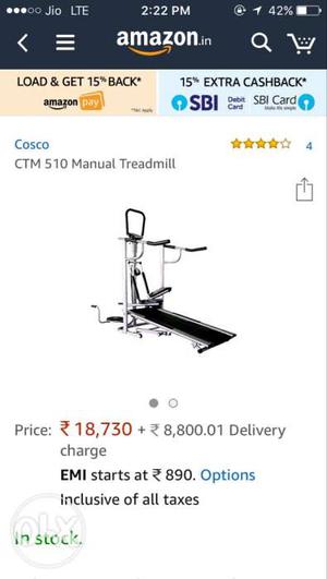 CTM 510 Manual Treadmill Screenshot