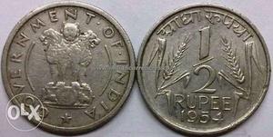 Half ruppe Indian coin