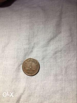 Indian 1paisa coin