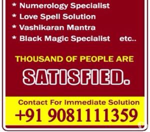 Love problem specialist Astrologer in Ahmedabad in India | +