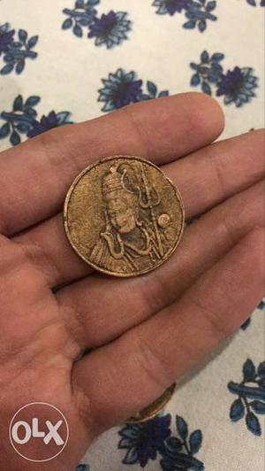 Mahadev coin from 