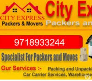 PACKERS AND MOVERS SERVICE CALL  New Delhi