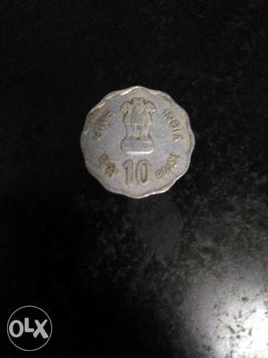 Round Silver Indian Paise 10 Coin