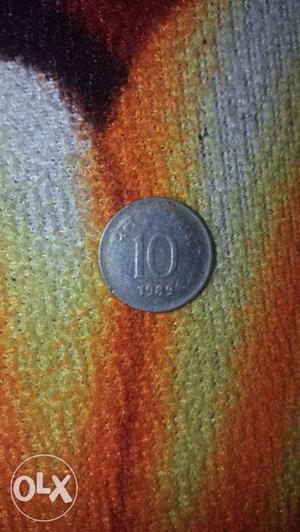 10 paise in Indian old currency