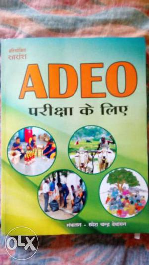 Adeo Hardbound Book