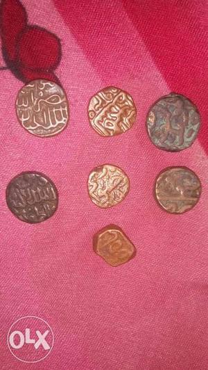 Mugal and britesh coin selling post all india