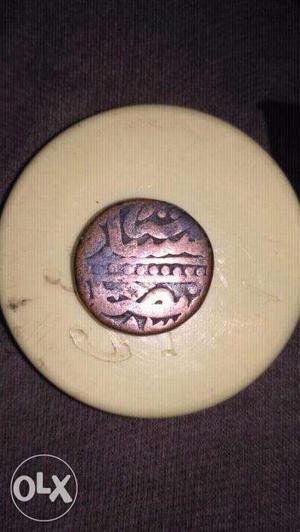 Mughal emperor coin for sell