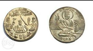 Original 350year old gurunanak devji coin