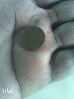 Round Gold 1 Coin