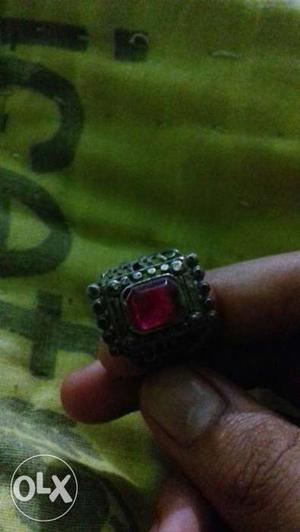 This is the old disene and so old ring