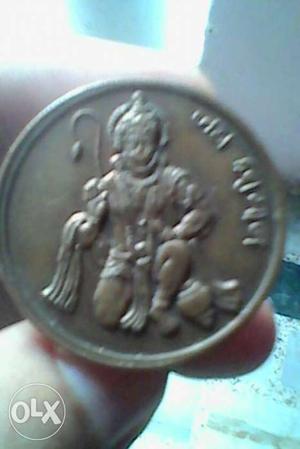 Hanuman g coin. year
