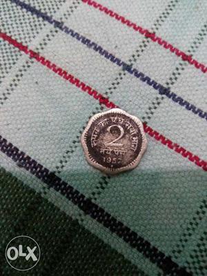 Old copper coin of Nizam ruling