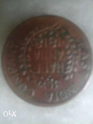  half anna and  quarter coin only  rupees
