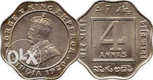 4 Anna of king george 5 coin.