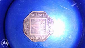 Bronze 4 Coin