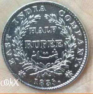 East india company half rupee