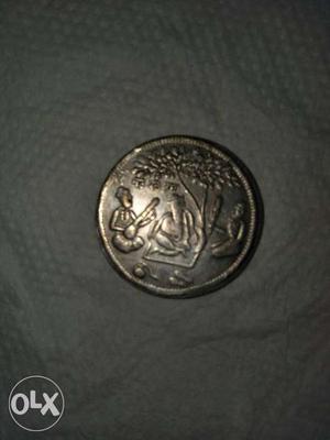Guru Nanak hi Silver coin