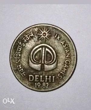 Silver IX Asian Games Delhi  Coin