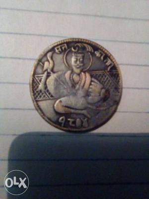 This is the Sat Karate coin popular in 18th century.