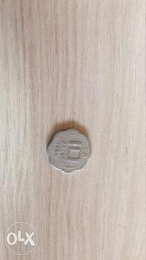  paise coin enriched