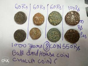 years old Mugal 8 coin sat 600Rs