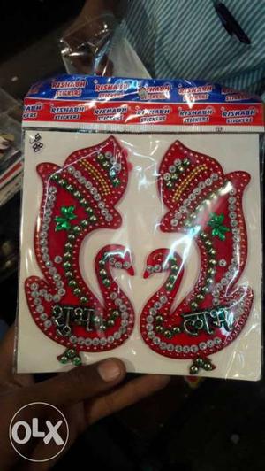 Pair Of Red-and-green Swan Decors