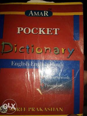 Amar Pocket Dictionary Book