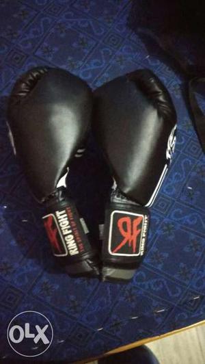 Black Leather Boxing Gloves