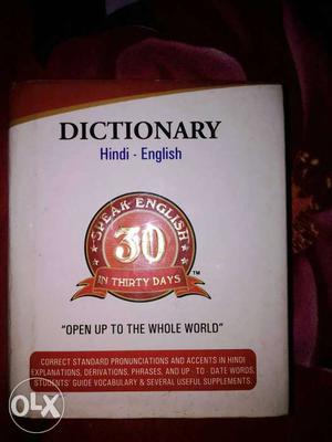 Hindi to English dictionary