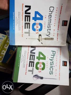 New Neet physics chemistry and biology books