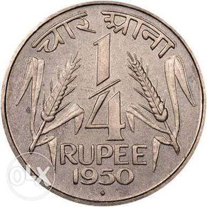 Quater Rupee anceint Indian Coin