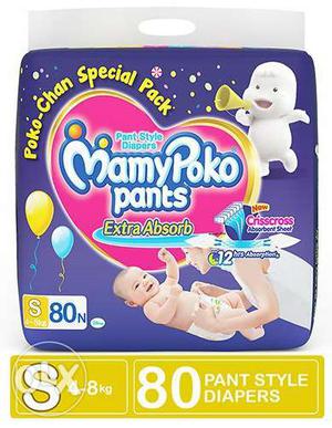 S size Mamy poko diapers for 4-8 kg babies-80