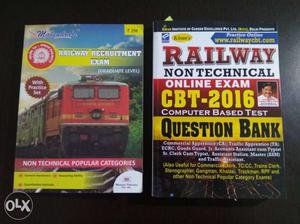 Two Railway Exam Books