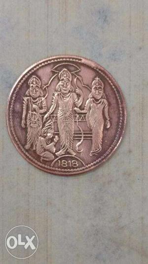  UKL One Anna Ram Lakshman Sita and Hanuman jee Coin