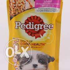 Dayal pet center - dog's food available for sell